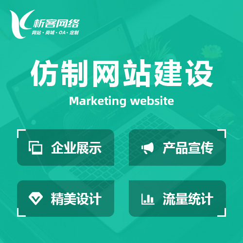 进销存系统对接上海税务平台的实操指南