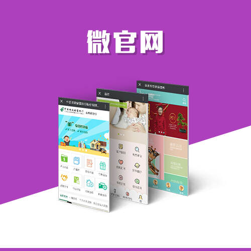 上海问诊系统制作的电子病历与处方管理