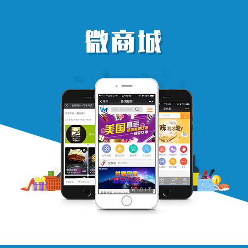 上海网站建设如何助力企业品牌升级