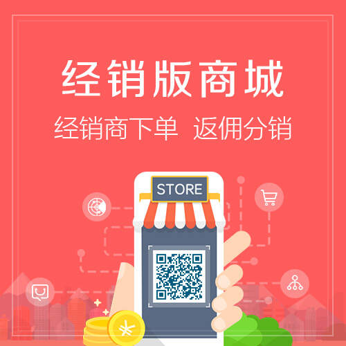 上海集运系统制作的订单管理与运费计算