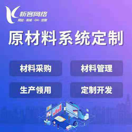 上海DeepSeek部署的行业应用与实施案例