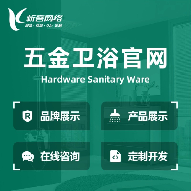 上海售后系统制作如何通过智能工单降本增效