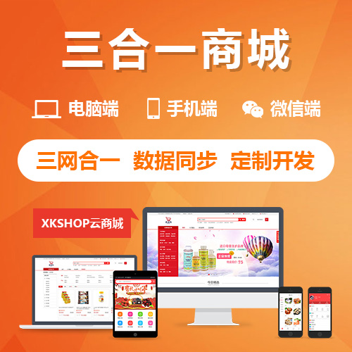 上海活动报名系统的防刷票机制技术拆解
