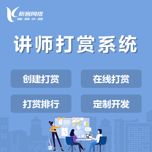 上海物流系统制作如何优化末端配送路径算法