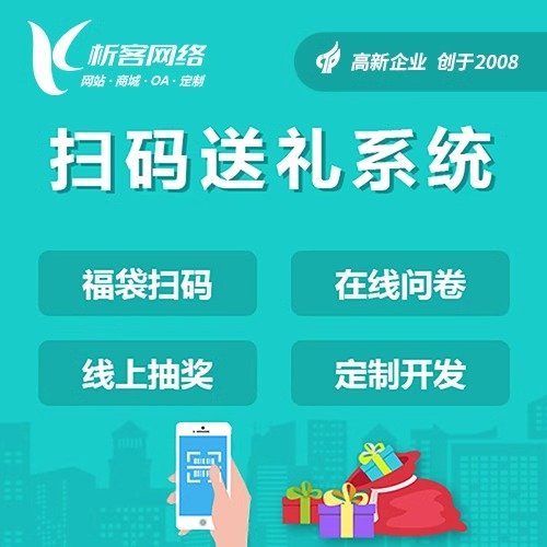 DeepSeek在上海企业知识库部署的标准化解读